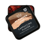 Al Fakher Hookah Tobacco Cappuccino
