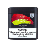 Al Fakher Hookah Tobaco Two Apples Flavor 1000G